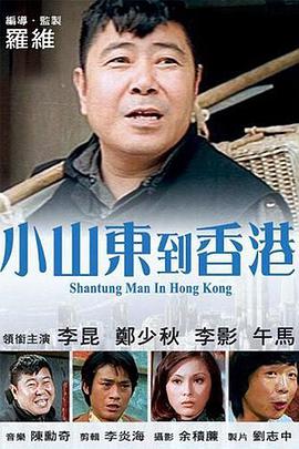 秘密女友